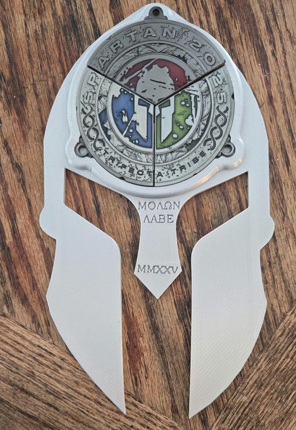Engraved Spartan Trifecta Medal Holder - ΜΟΛΩΝ ΛΑΒΕ with Year